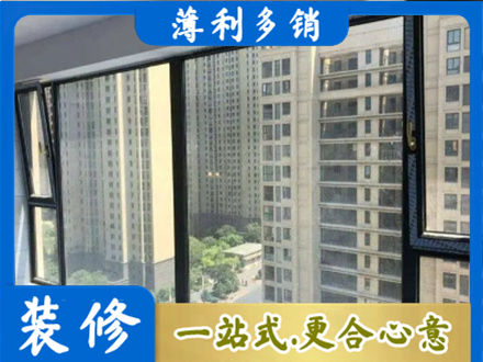 六安阳台防坠网