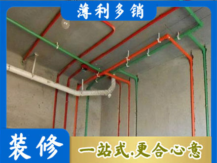 六安水电安装改造7.jpg