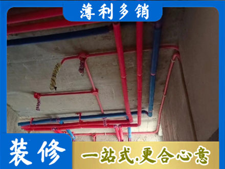 六安水电施工