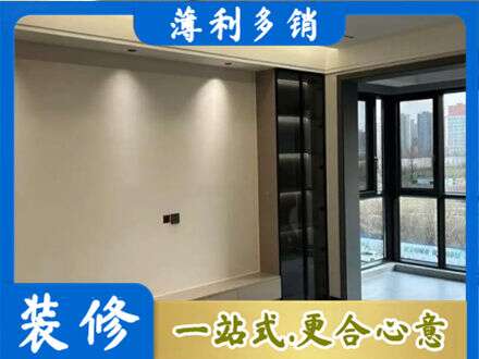 六安定制电视柜