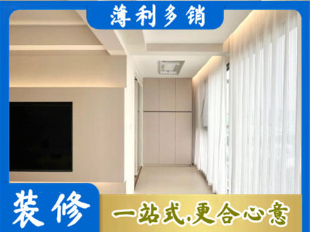 六安阳台家电安装