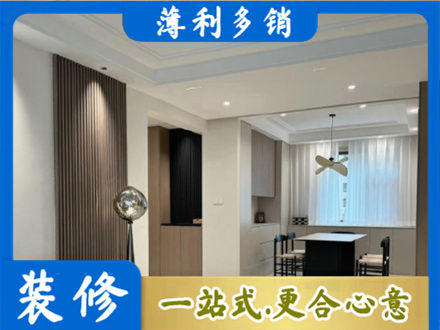 六安餐厅家具安装